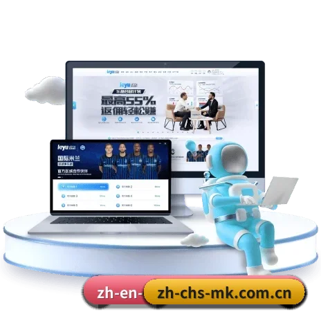 常用核心功能直达入口,赛程查询路径更短更快捷(MK)